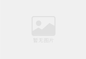 博鳌精准测漏水师傅的电话是多少？